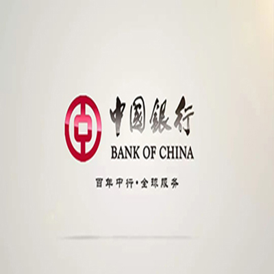 勃利中国银行中银e贷